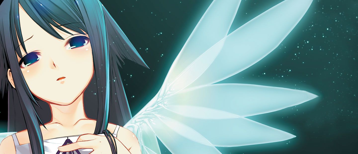 The Song of Saya