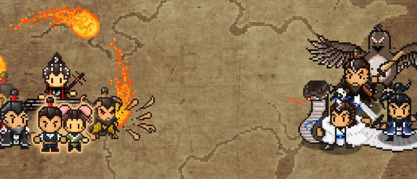 The World of Kungfu: Dragon and Eagle