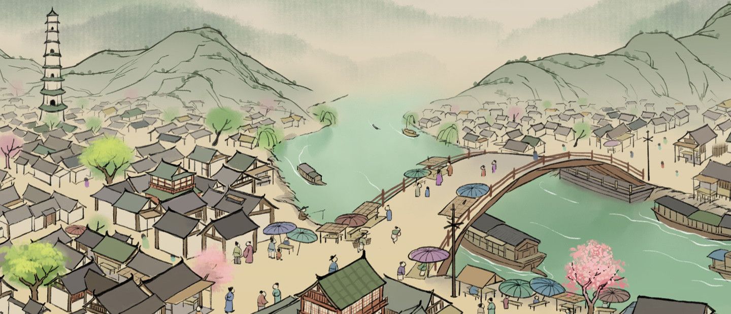 Thriving City: Song