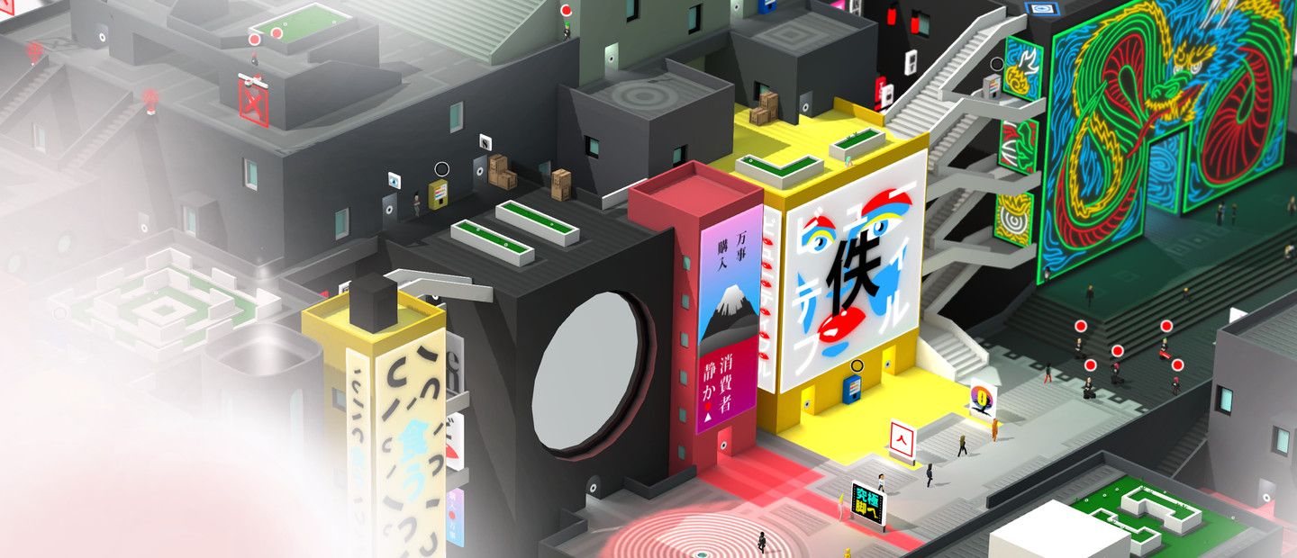 Tokyo 42