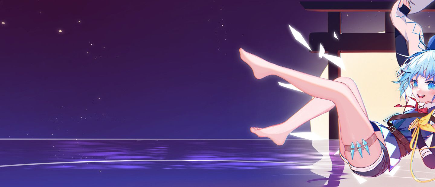 Touhou Hero of Ice Fairy