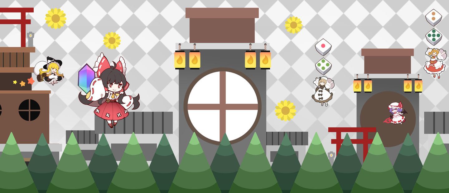 Touhou Ibunseki - Ayaria Dawn: ReCreation