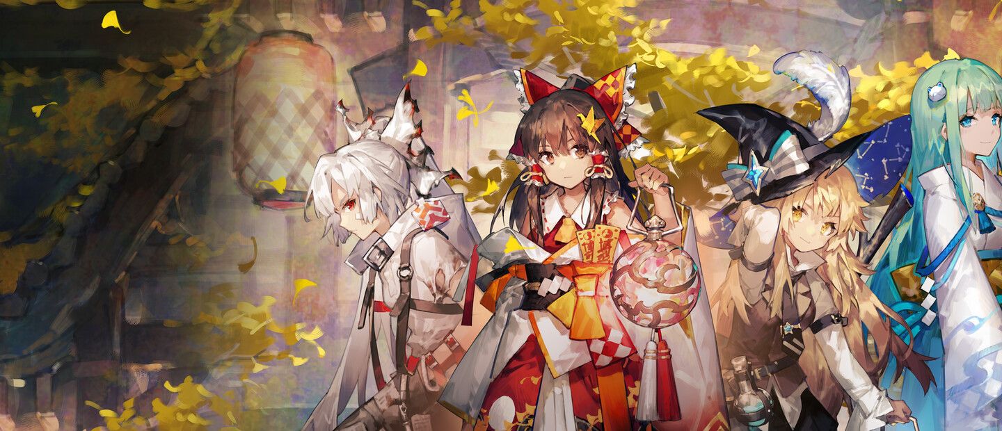 TouHou Makuka Sai ~ Fantastic Danmaku Festival Part III