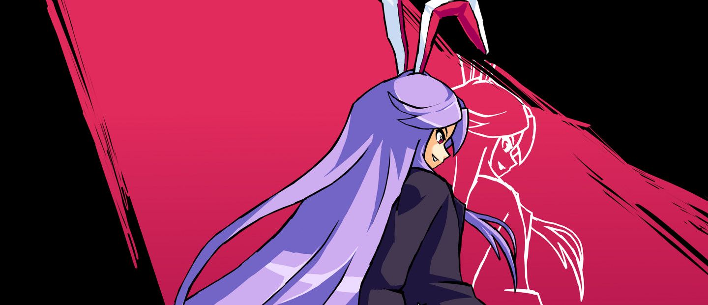 UDONGEIN X