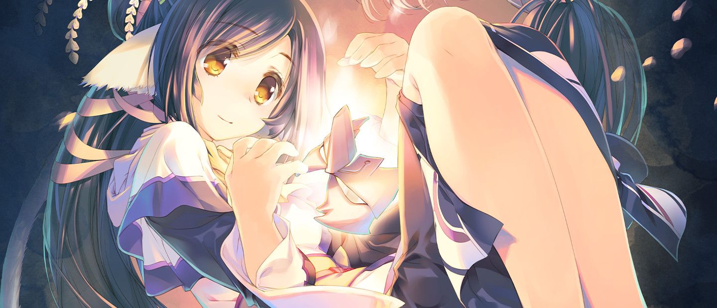 Utawarerumono: Mask of Deception