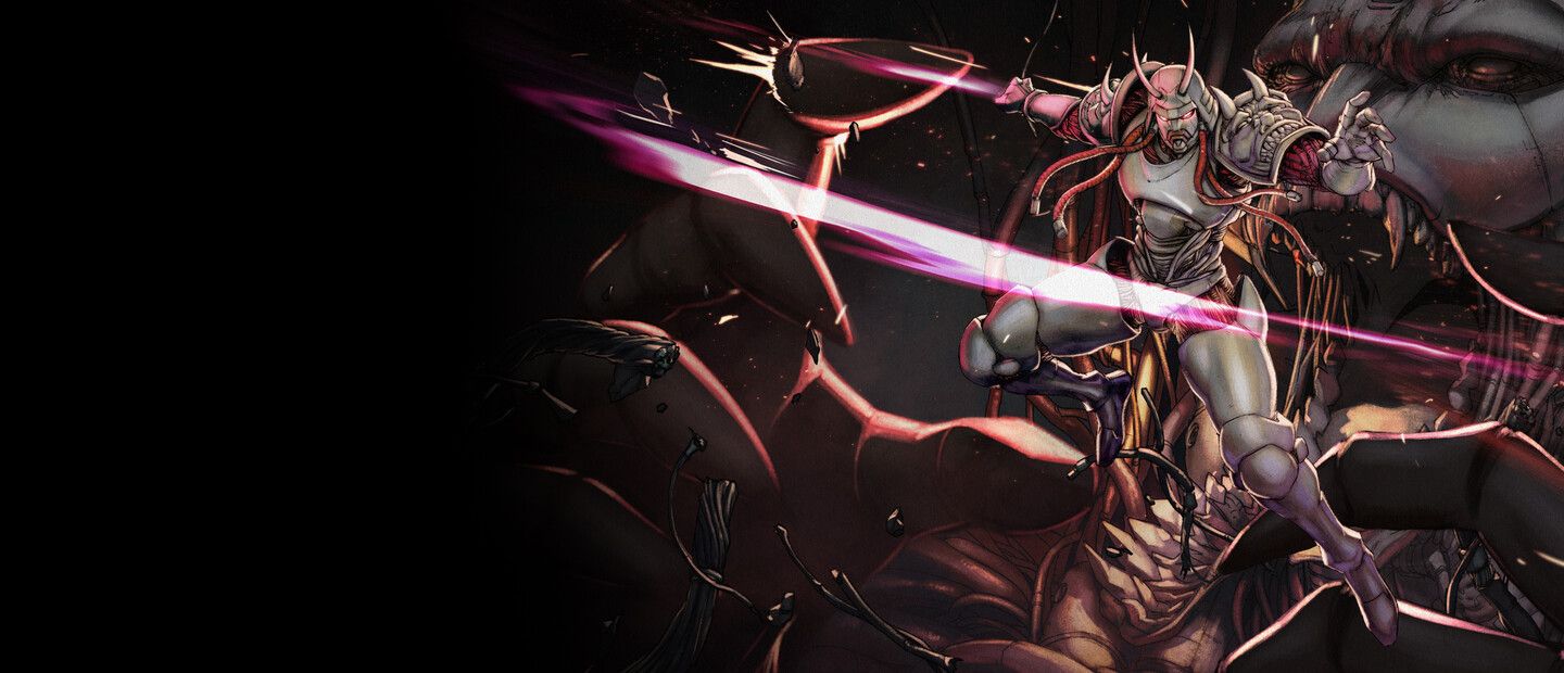Vengeful Guardian: Moonrider