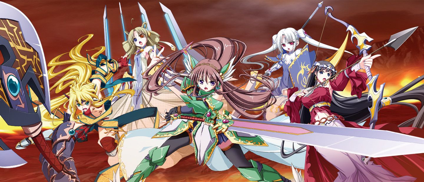 VenusBlood FRONTIER International