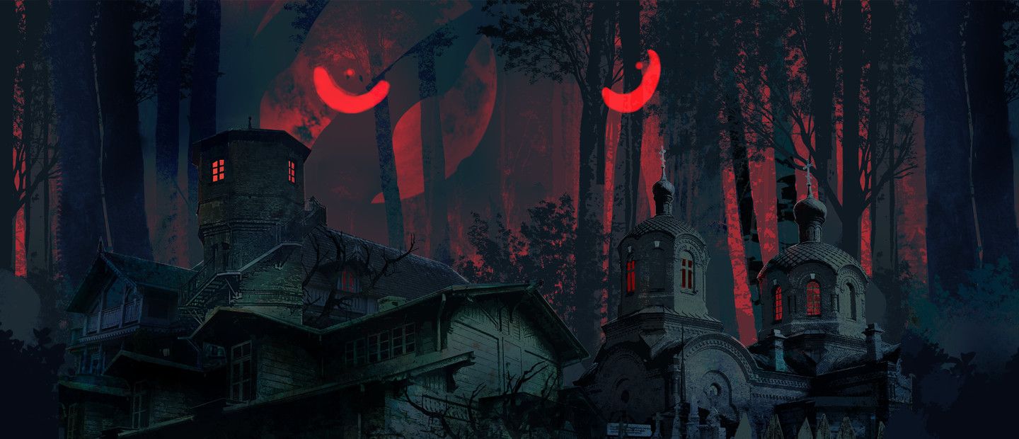 Werewolf: The Apocalypse — Heart of the Forest