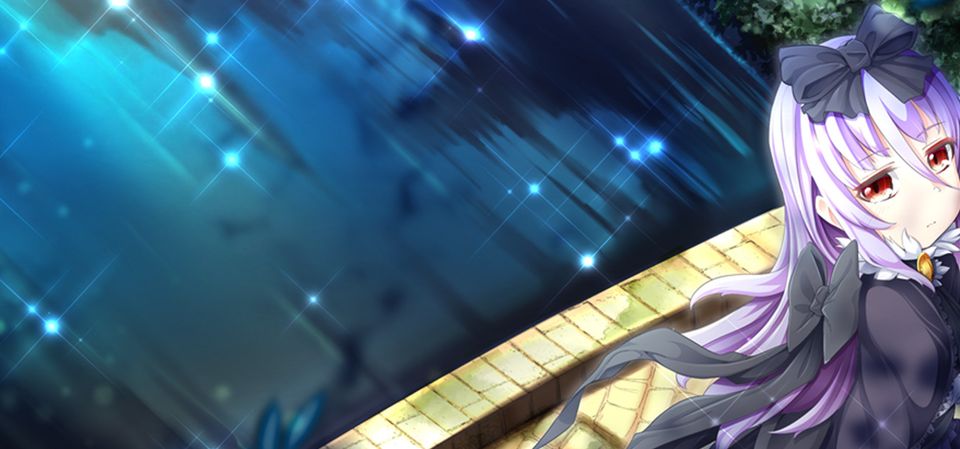 Ark of Artemis