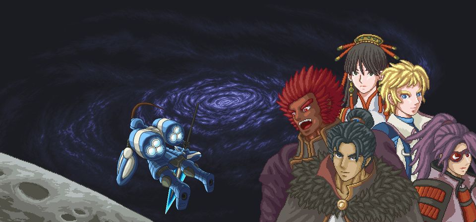 Chaos Galaxy 2