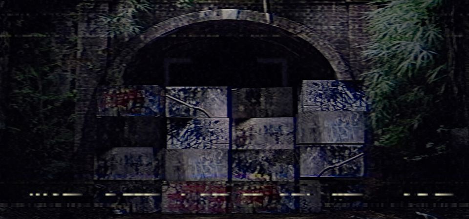 Inunaki Tunnel