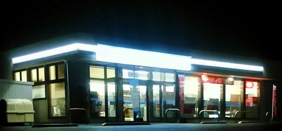 The Convenience Store