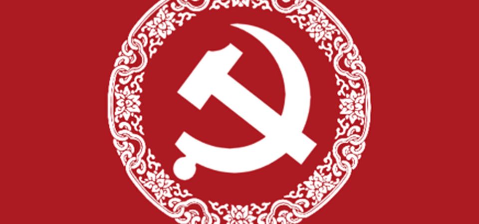 China: Mao's legacy
