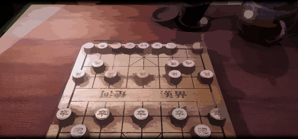 Chinese Chess