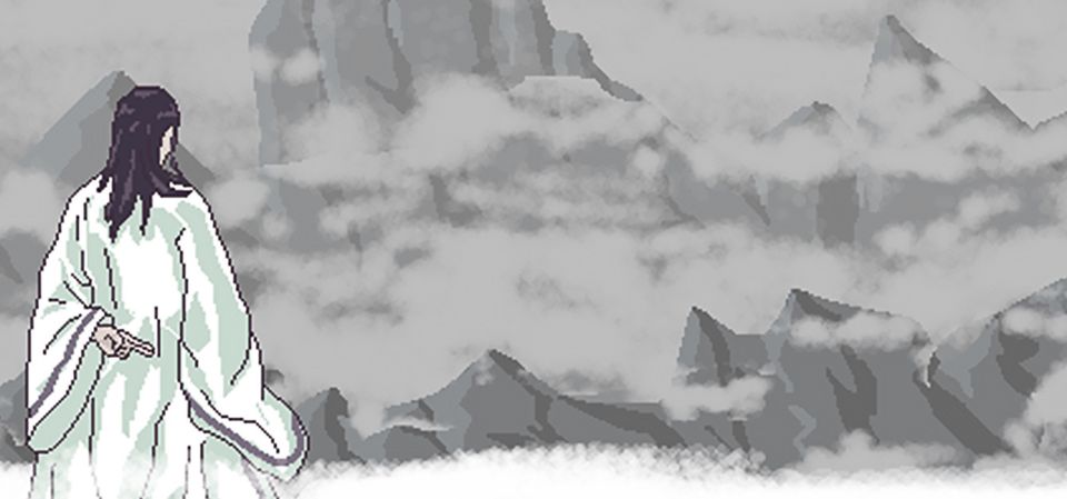 Cultivation Story: Reincarnation