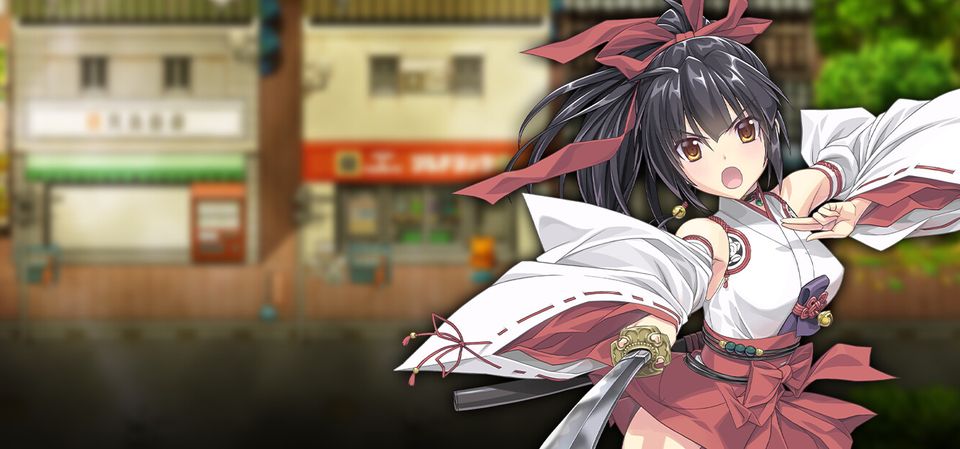 Divine Miko Koyori