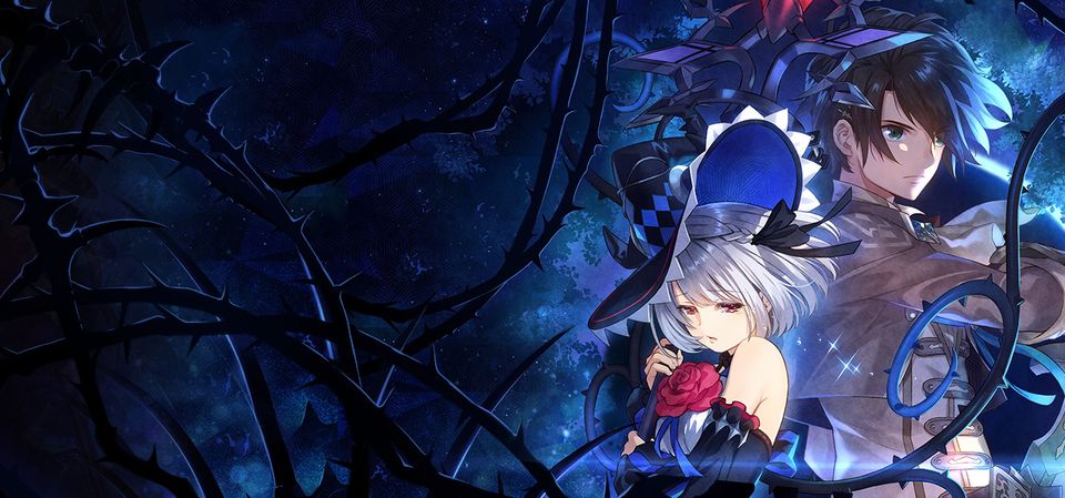 Dragon Star Varnir