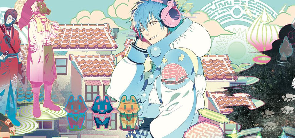 DRAMAtical Murder
