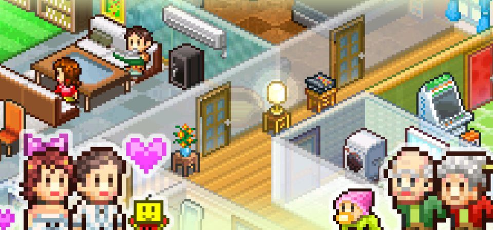 Dream House Days DX