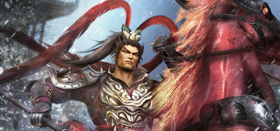 DYNASTY WARRIORS 8: Xtreme Legends Complete Edition