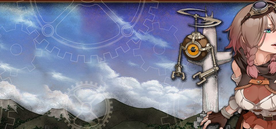 Explorer of Yggdrasil