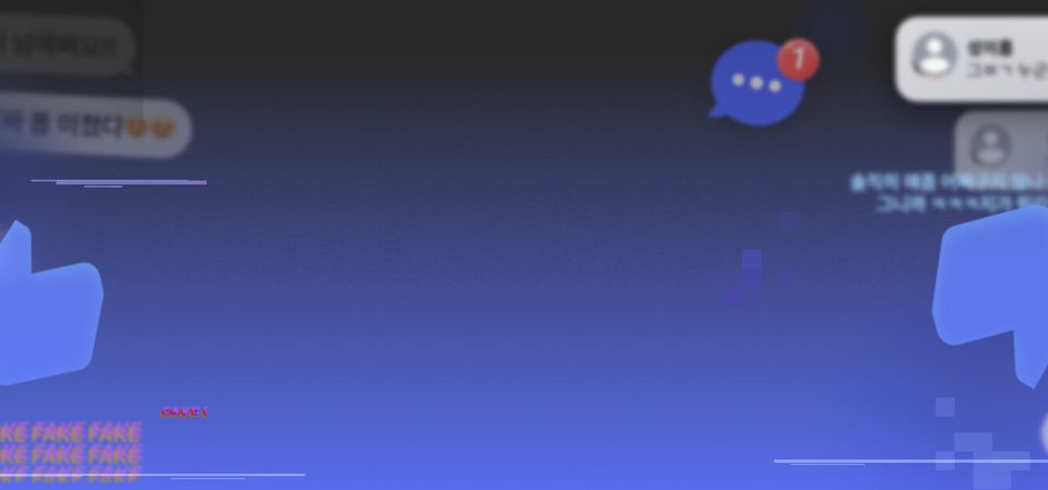 FAKEBOOK