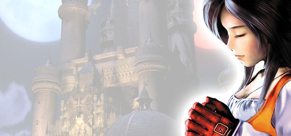 FINAL FANTASY IX