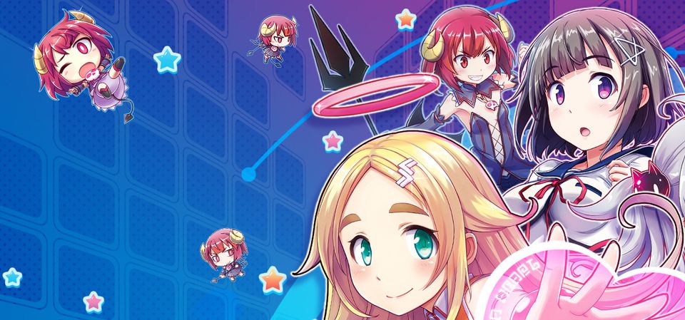 Gal*Gun 2