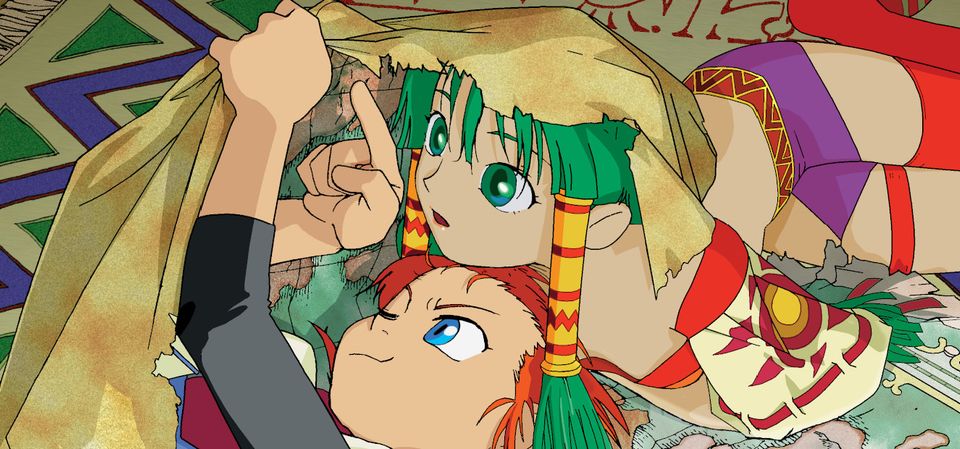 GRANDIA HD Remaster