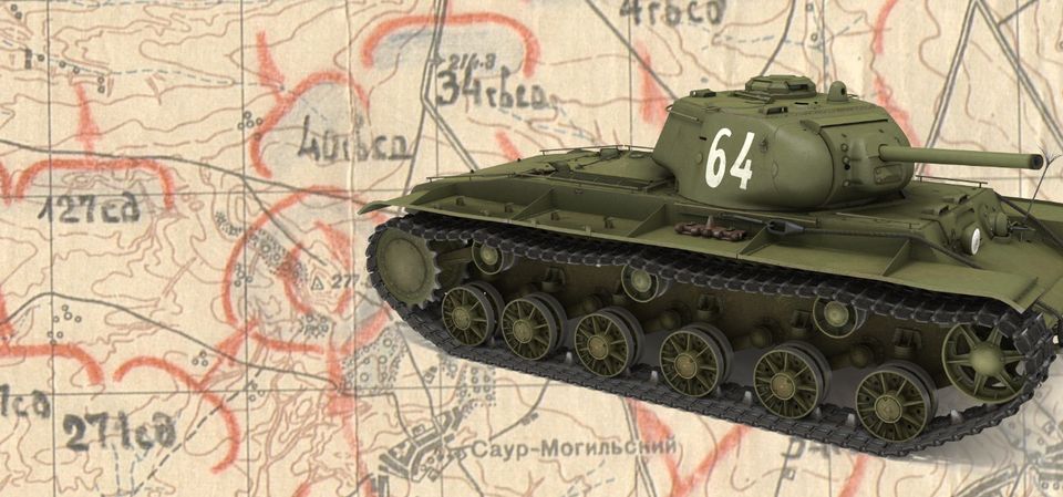 Graviteam Tactics: Mius-Front