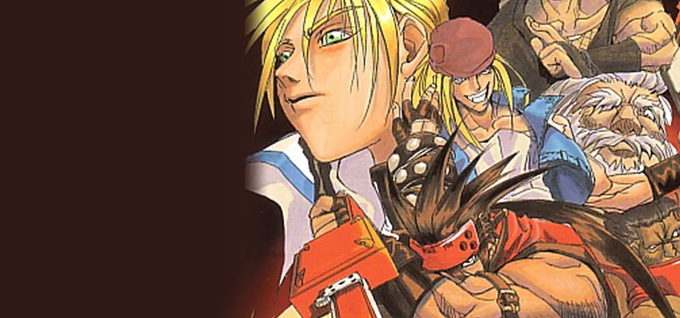 GUILTY GEAR
