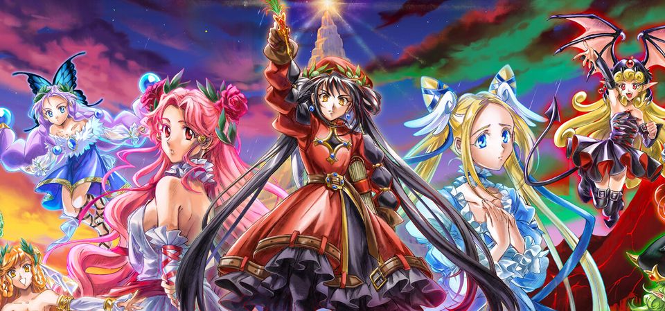 Hell Maiden