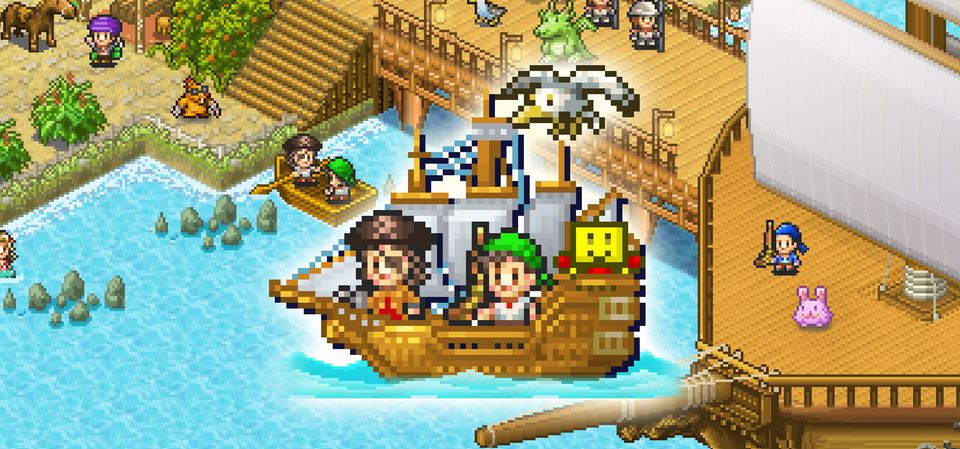 High Sea Saga DX