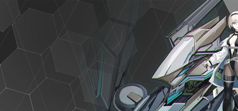 HSS:Reload