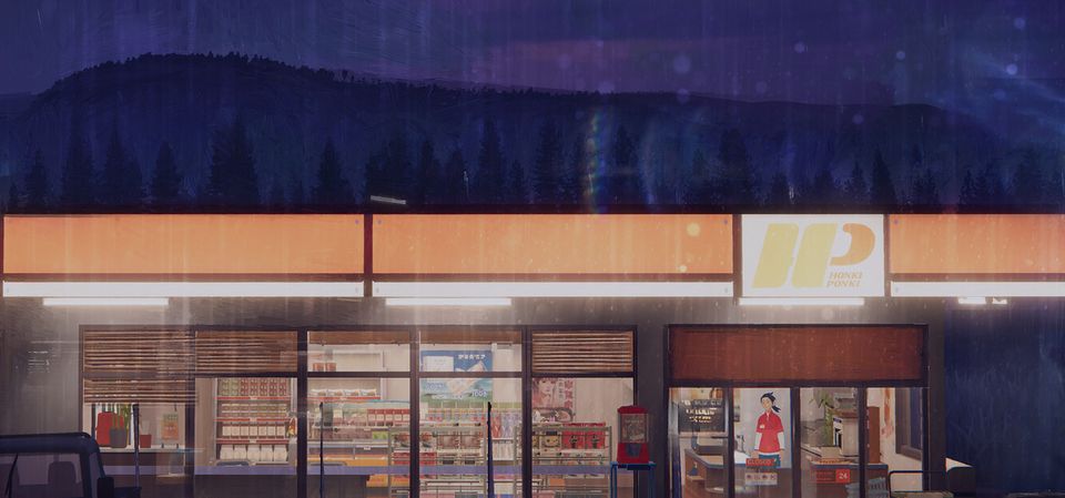 inKONBINI: One Store. Many Stories
