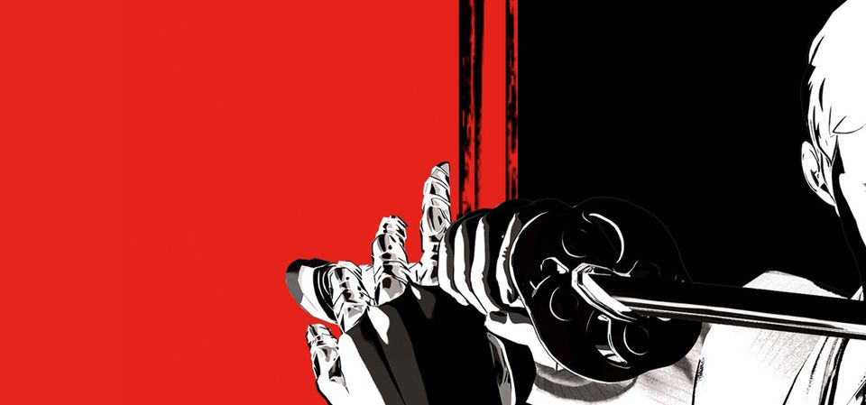 Killer is Dead - Nightmare Edition