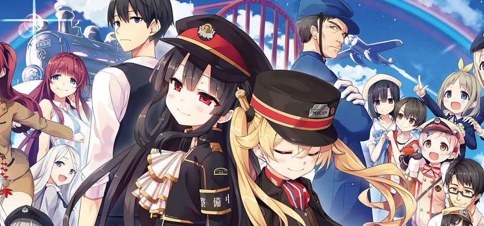 Maitetsu:Last Run!!