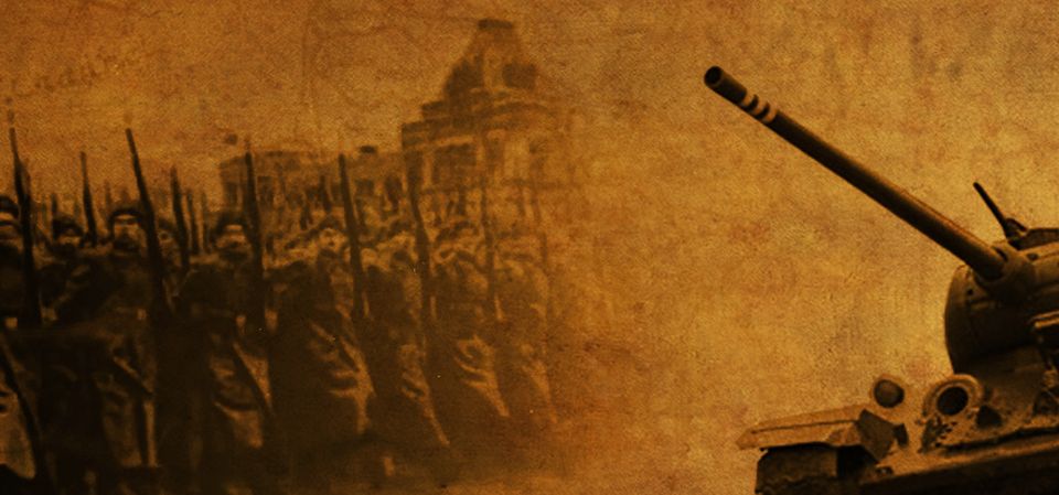 Making History: The Calm and the Storm Gold Edition