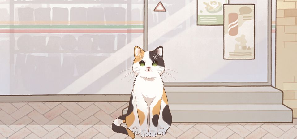 Meowjiro