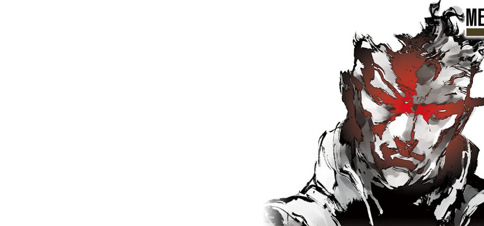 METAL GEAR SOLID - Master Collection Version