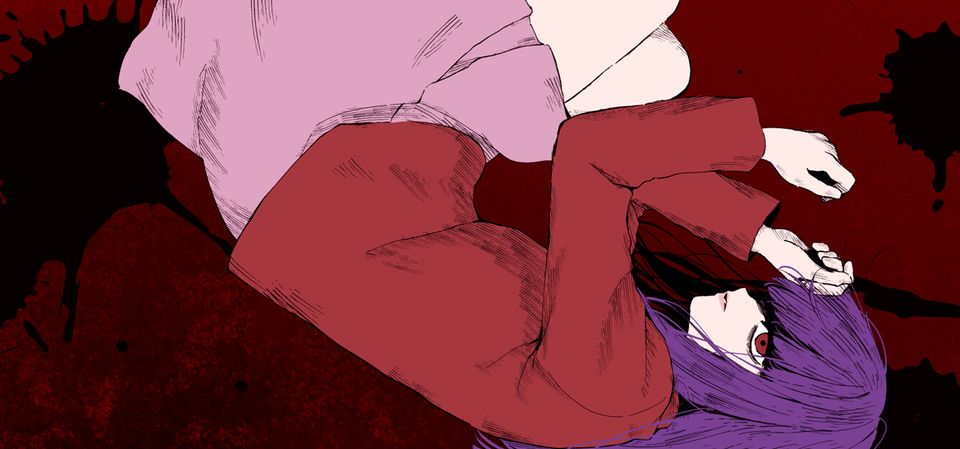 Misao - 2024 HD Remaster