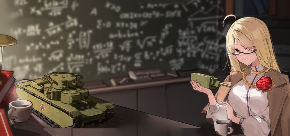 Multi Turret Academy