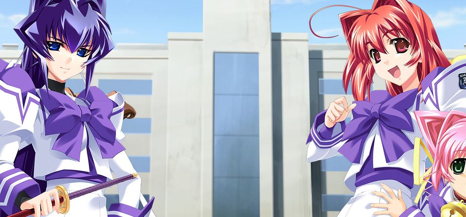 Muv-Luv
