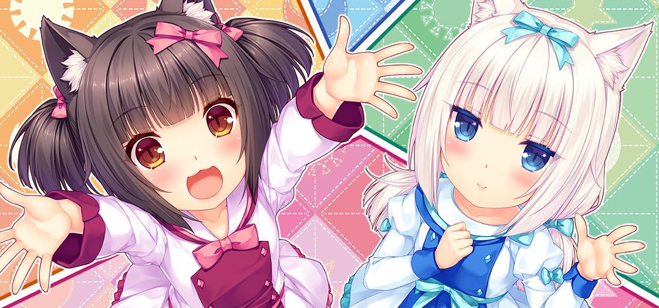 NEKOPARA Extra
