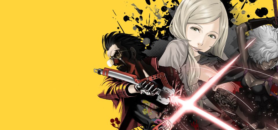 No More Heroes 2: Desperate Struggle