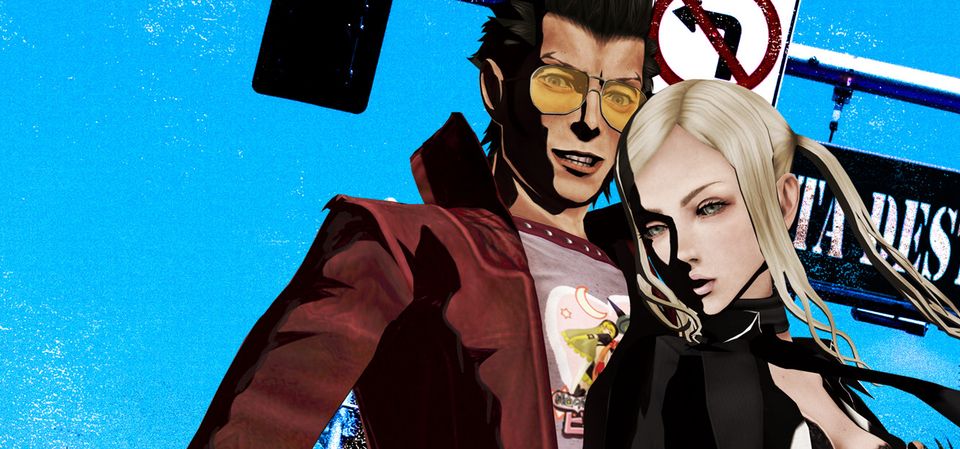 No More Heroes