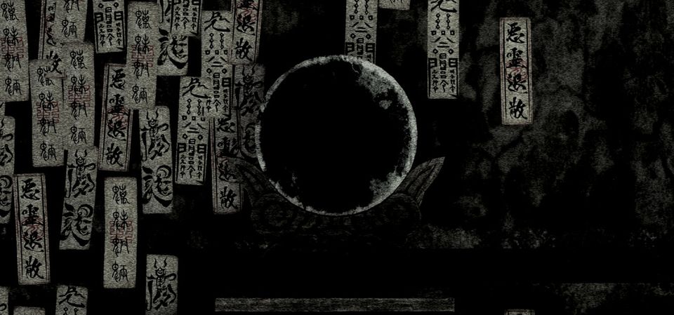NOROI KAGO: the Grudged Domain