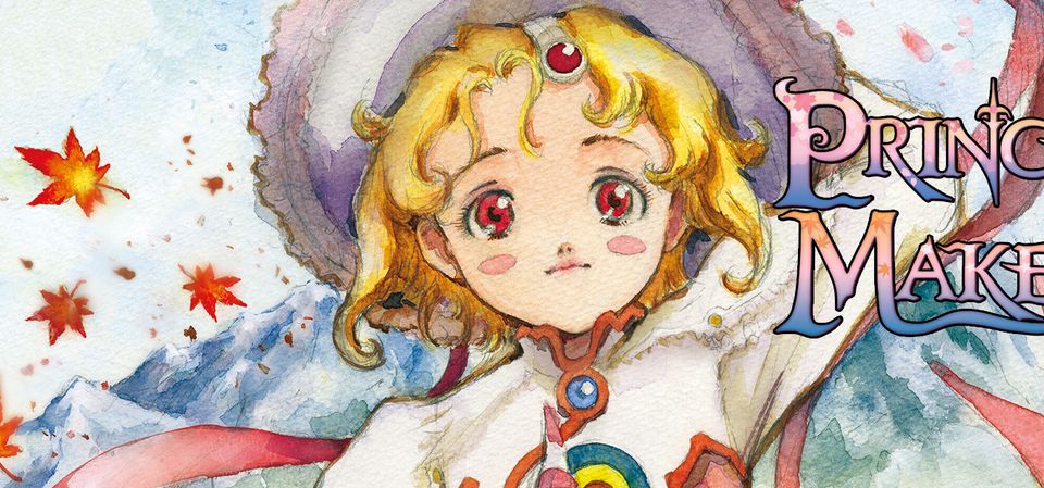 Princess Maker 5