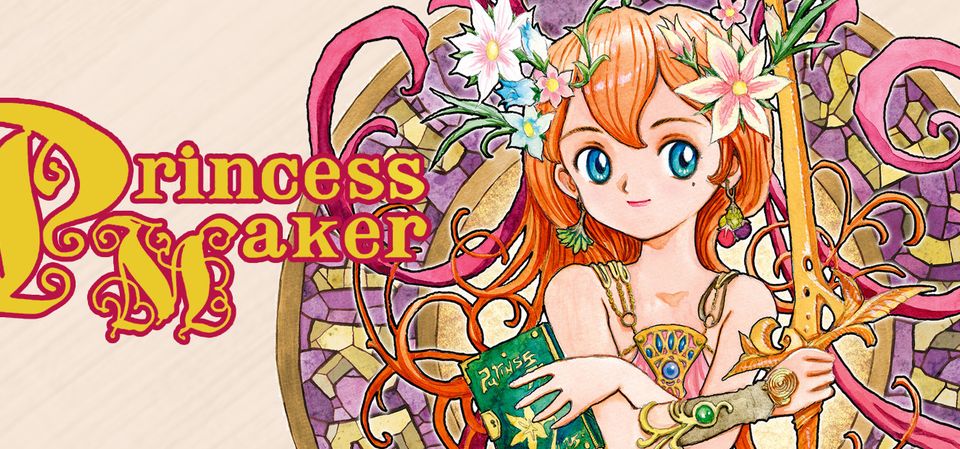 Princess Maker Refine