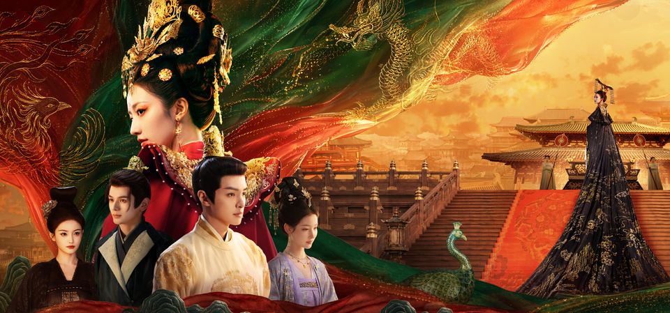 Road to Empress II